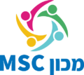 מכון MSC – המכללה (כנראה) הטובה בישראל ללימודי קואצ'ינג וNLP – קורס דיגיטלי
